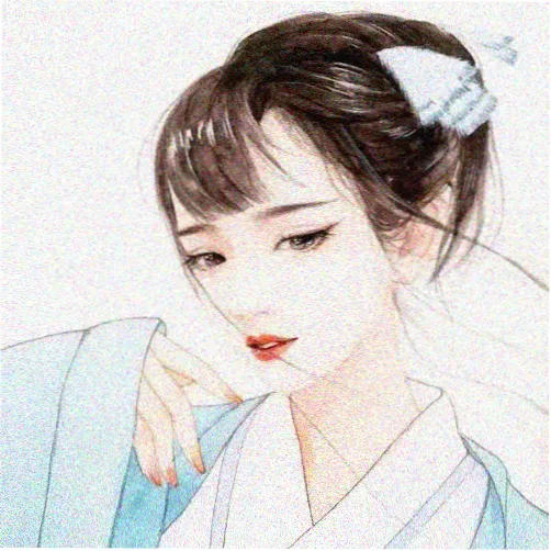 观众阿澈头像